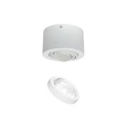 Lindby Strahler Jyla, weiß, 3.000 K, Ø 13 cm, Linse, Alu
