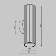 Wandlampe Calipso, weiß, Höhe 20 cm, Metall, 2xGU10, up/down