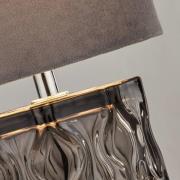 Tischleuchte Nyssa, grau, Textil/Metall, 28 cm, E27