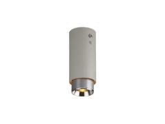 Buster+Punch - Exhaust Linear Surface Spotlight Stone/Steel Buster+Pun...