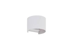 Lindby - Nivar Round LED Außen Wandleuchte White