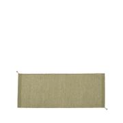 Muuto - Ply Teppich rPET 200x80 Moss Grün