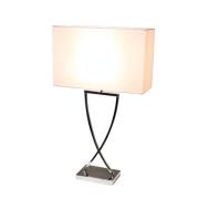 Omega 67cm table lamp (Weiß)