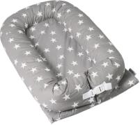 Kaxholmen Babynest Star, Grau