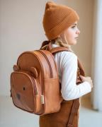 Kidzroom Vegan Leather Kinder Rucksack Beary Excited, Braun, Kindergar...